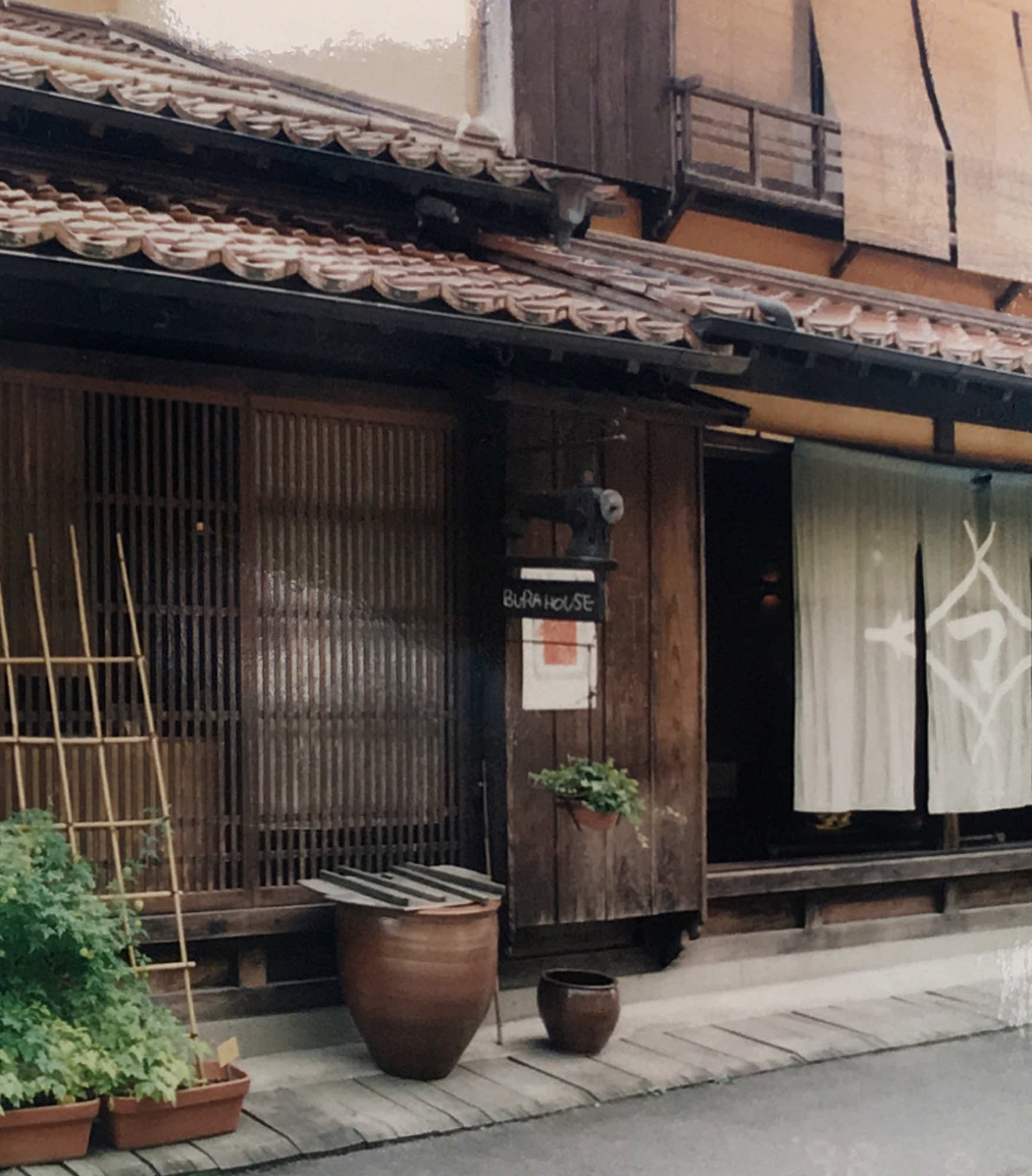 私たちのこと | 石見銀山 群言堂 ブランドサイト