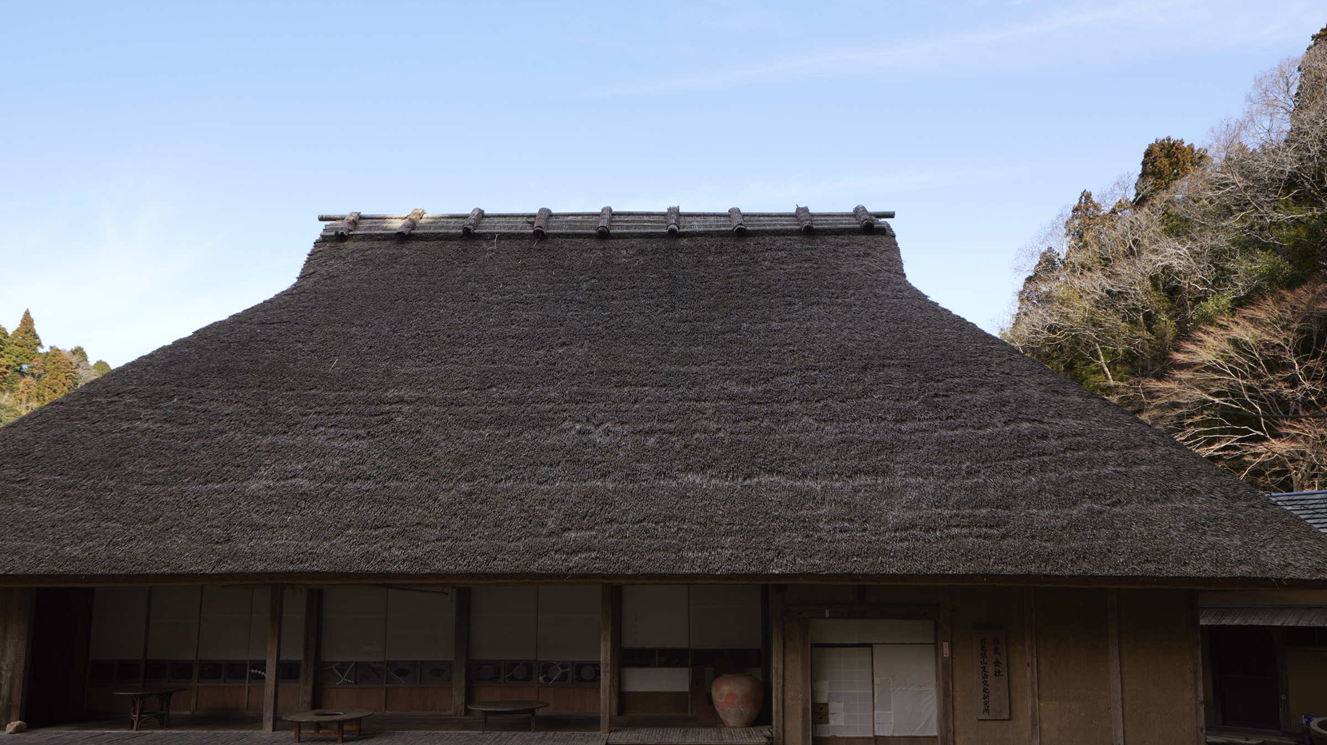 私たちのこと | 石見銀山 群言堂 ブランドサイト